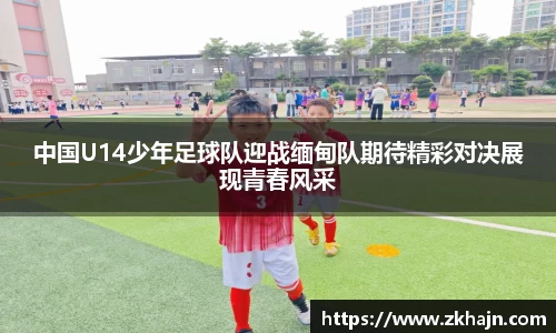 NineGameSports