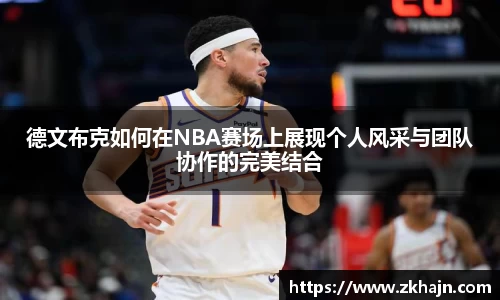 NineGameSports