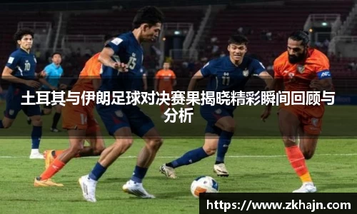 九游·体育