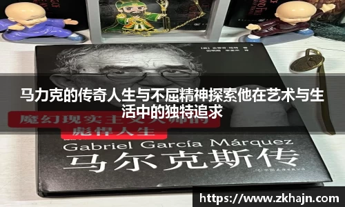 九游体育