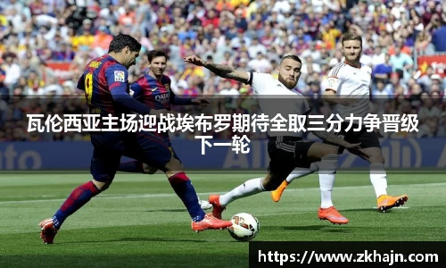 NineGameSports