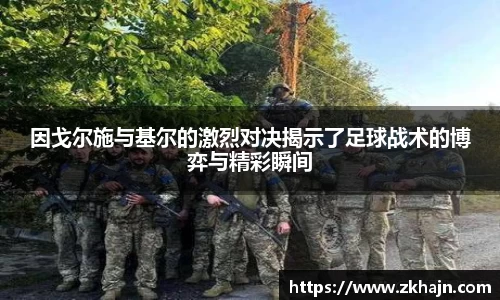 九游体育