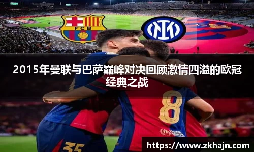 NineGameSports