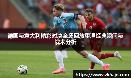 九游体育