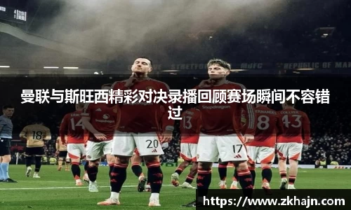 九游·体育