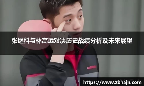 NineGameSports