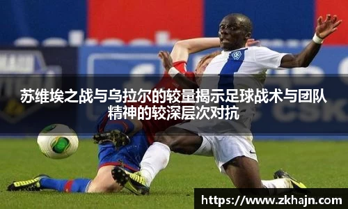 九游·体育