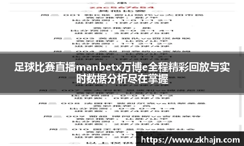 九游·体育