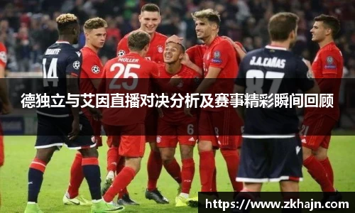 九游·体育