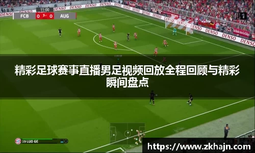 九游NINE GAME