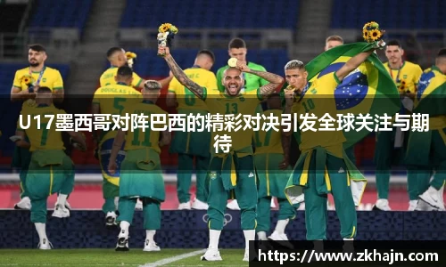 九游体育