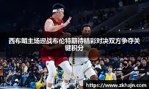 九游NINE GAME