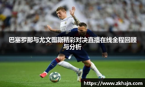 九游·体育