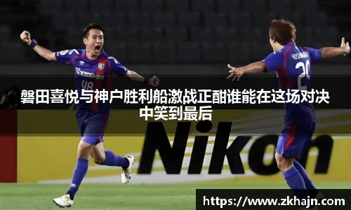 九游体育