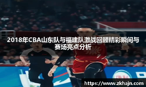 NineGameSports