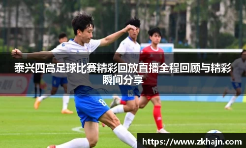 九游·体育
