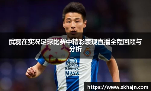 九游·体育